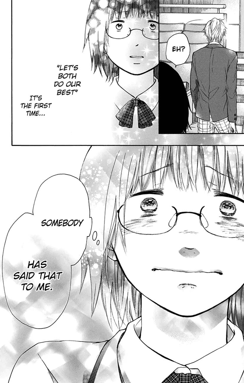 Kono Oto Tomare! chapter 46 page 33