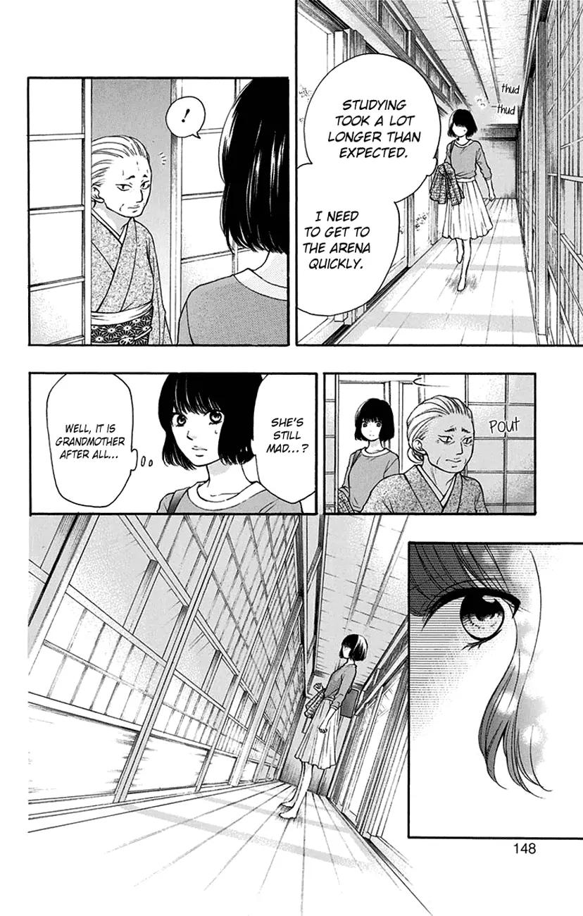 Kono Oto Tomare! chapter 46 page 39