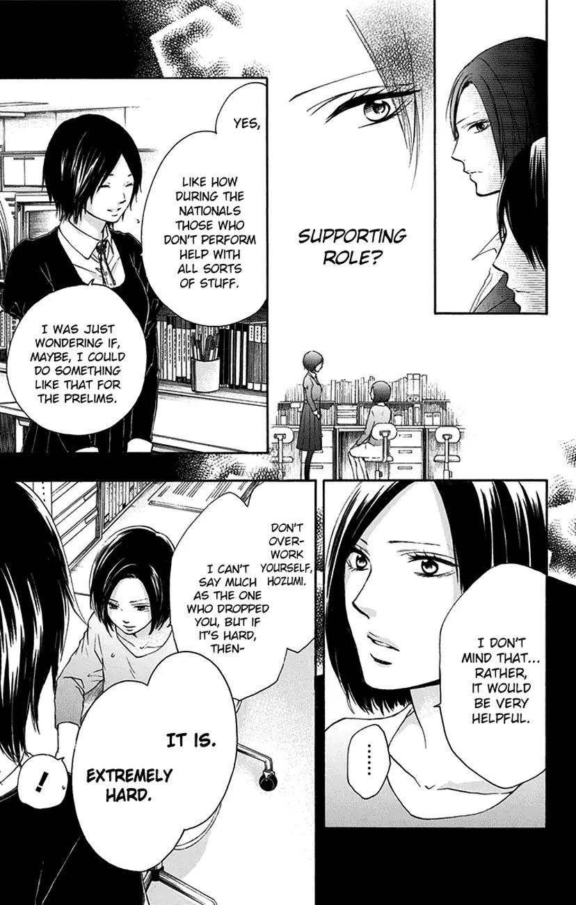 Kono Oto Tomare! chapter 46 page 7