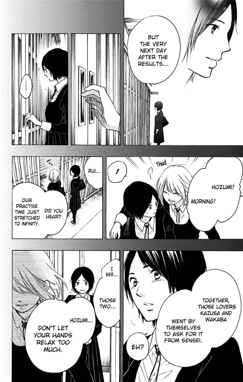 Kono Oto Tomare! chapter 46 page 8