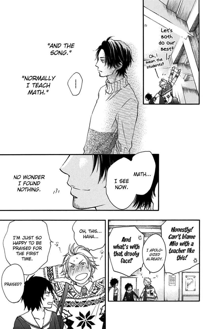 Kono Oto Tomare! chapter 47 page 13