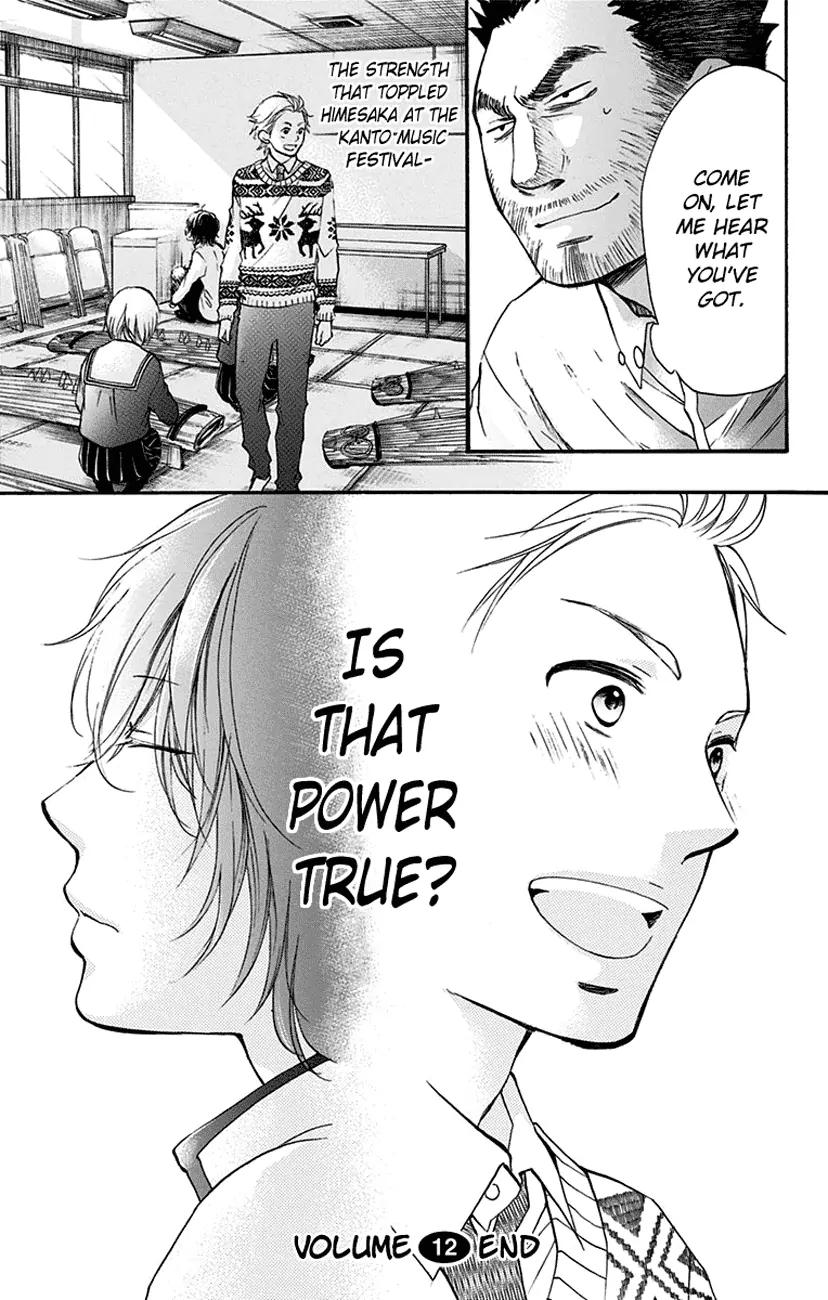 Kono Oto Tomare! chapter 47 page 44