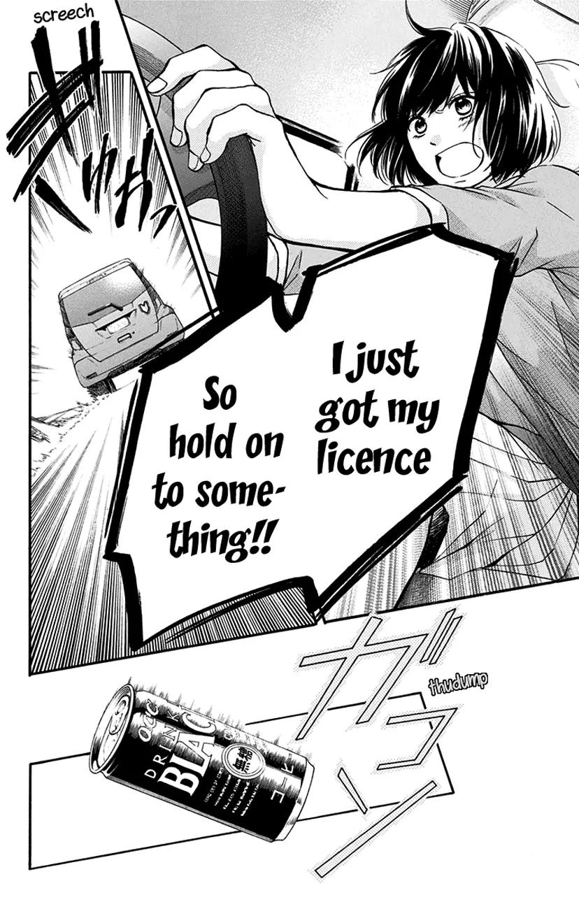 Kono Oto Tomare! chapter 47 page 8