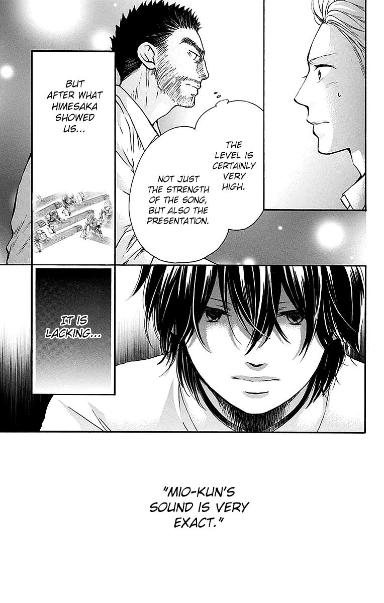 Kono Oto Tomare! chapter 49 page 10