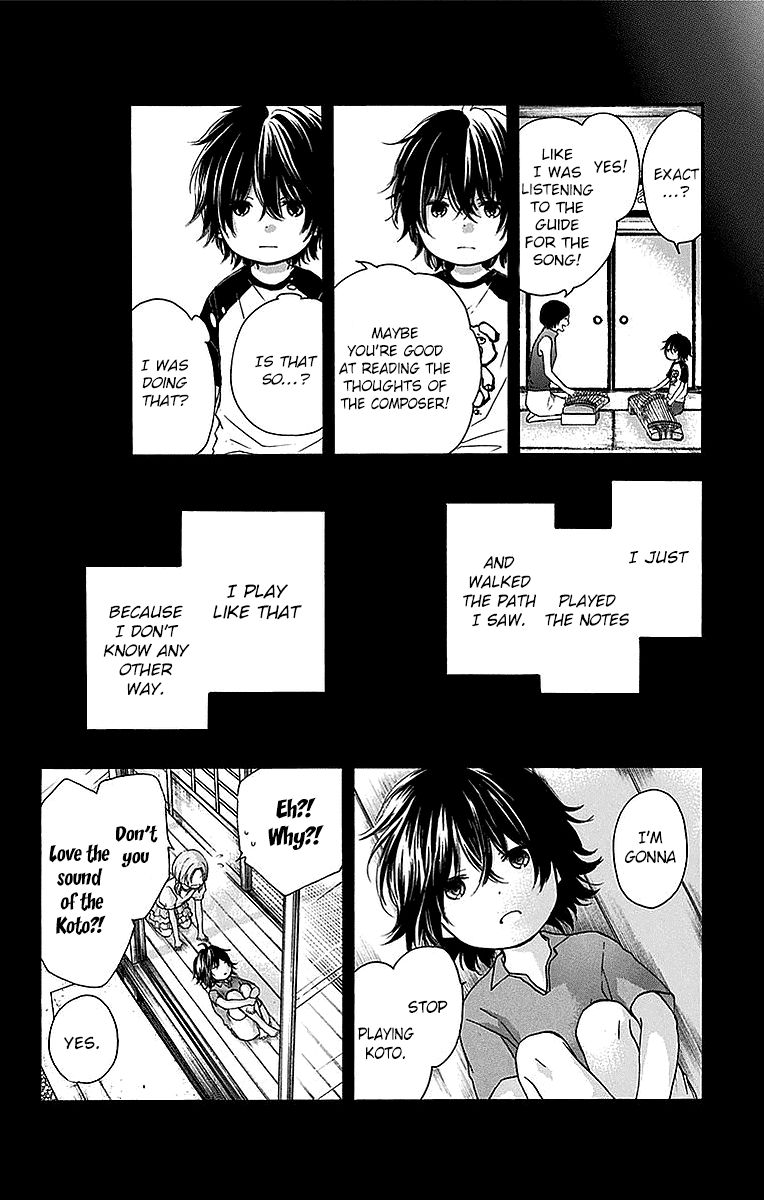 Kono Oto Tomare! chapter 49 page 11