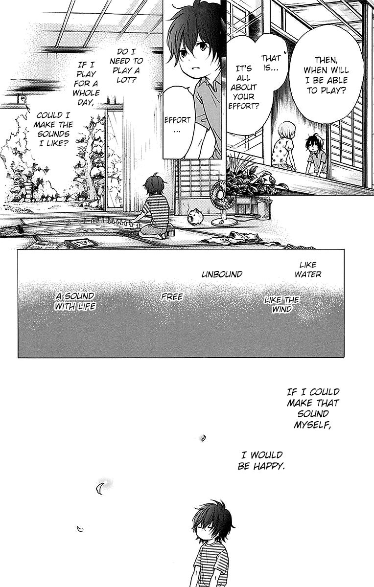 Kono Oto Tomare! chapter 49 page 13