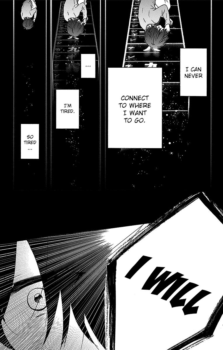 Kono Oto Tomare! chapter 49 page 16