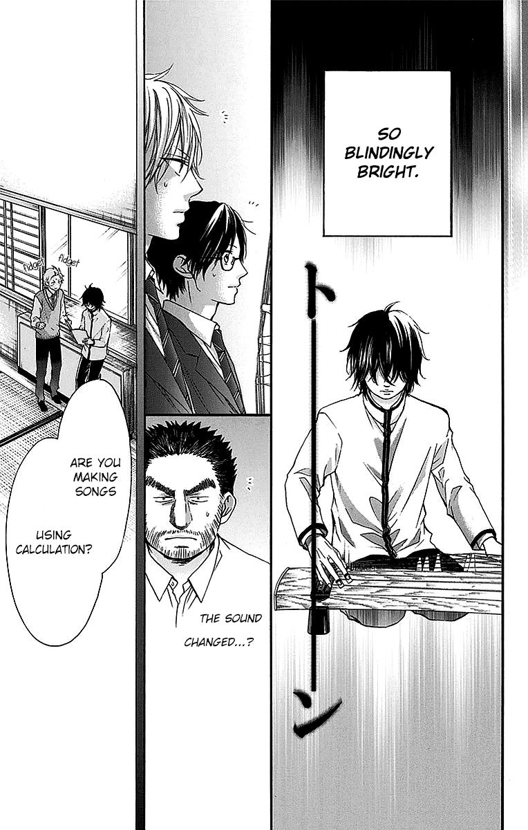 Kono Oto Tomare! chapter 49 page 18