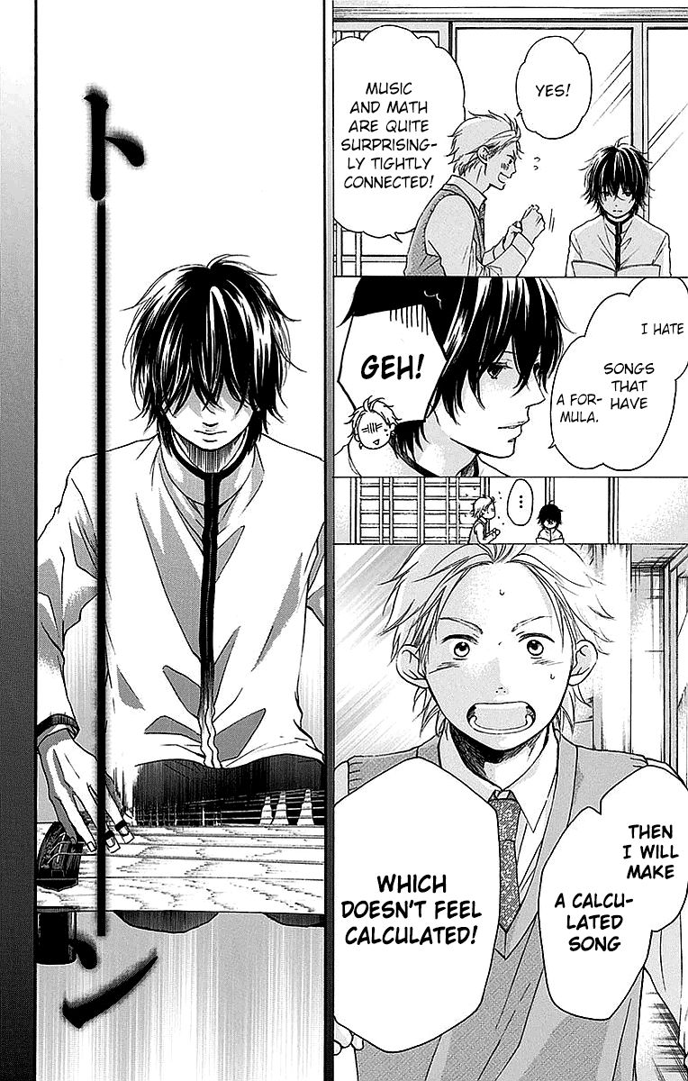 Kono Oto Tomare! chapter 49 page 19