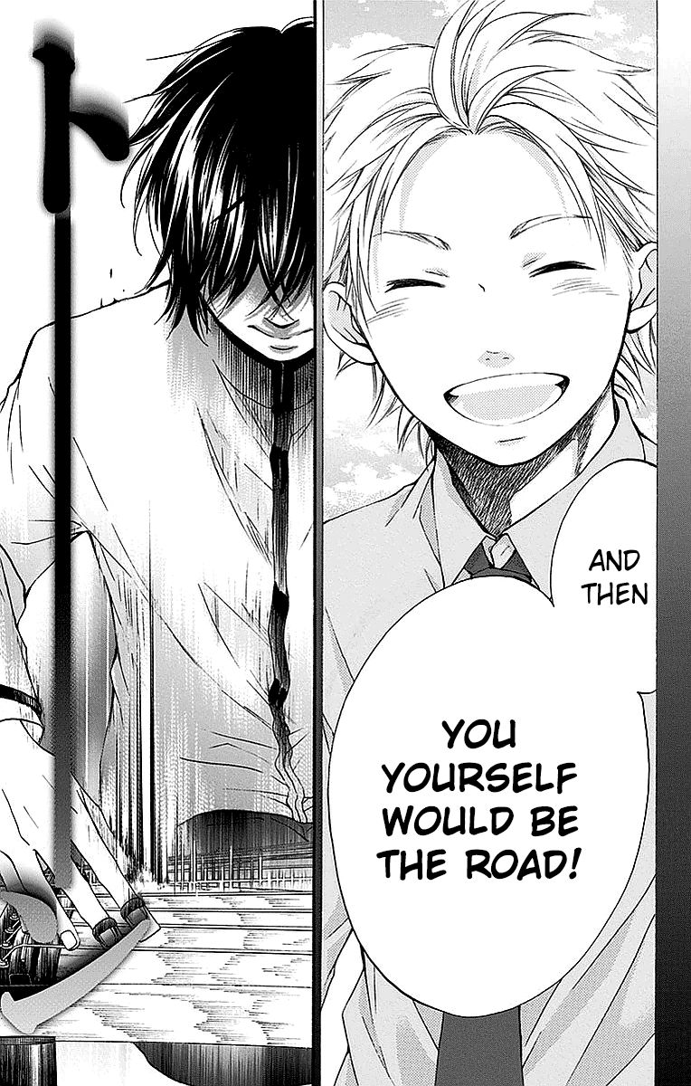 Kono Oto Tomare! chapter 49 page 22
