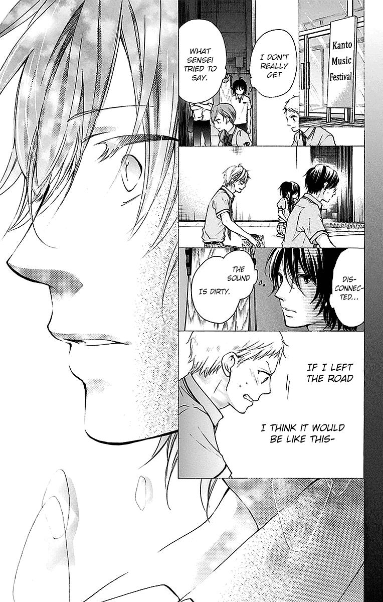 Kono Oto Tomare! chapter 49 page 24