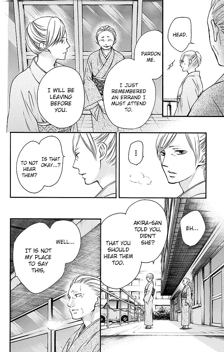 Kono Oto Tomare! chapter 49 page 3