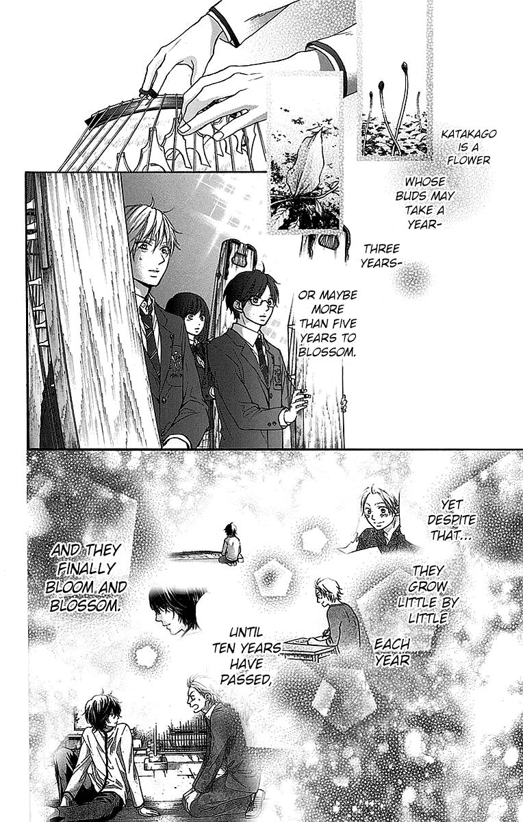 Kono Oto Tomare! chapter 49 page 39