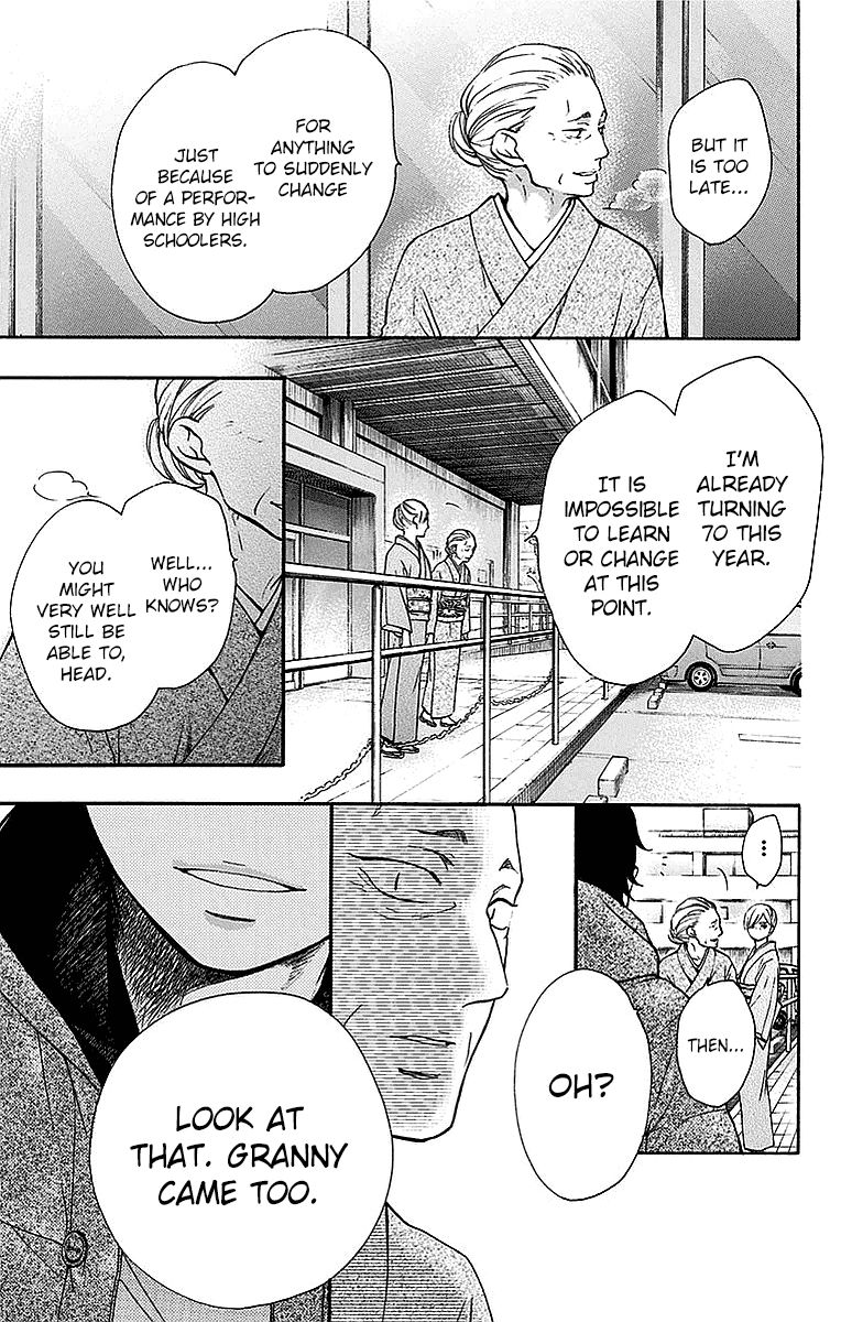 Kono Oto Tomare! chapter 49 page 4
