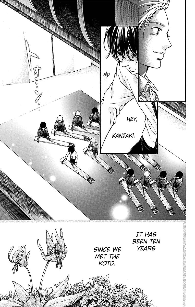 Kono Oto Tomare! chapter 49 page 40
