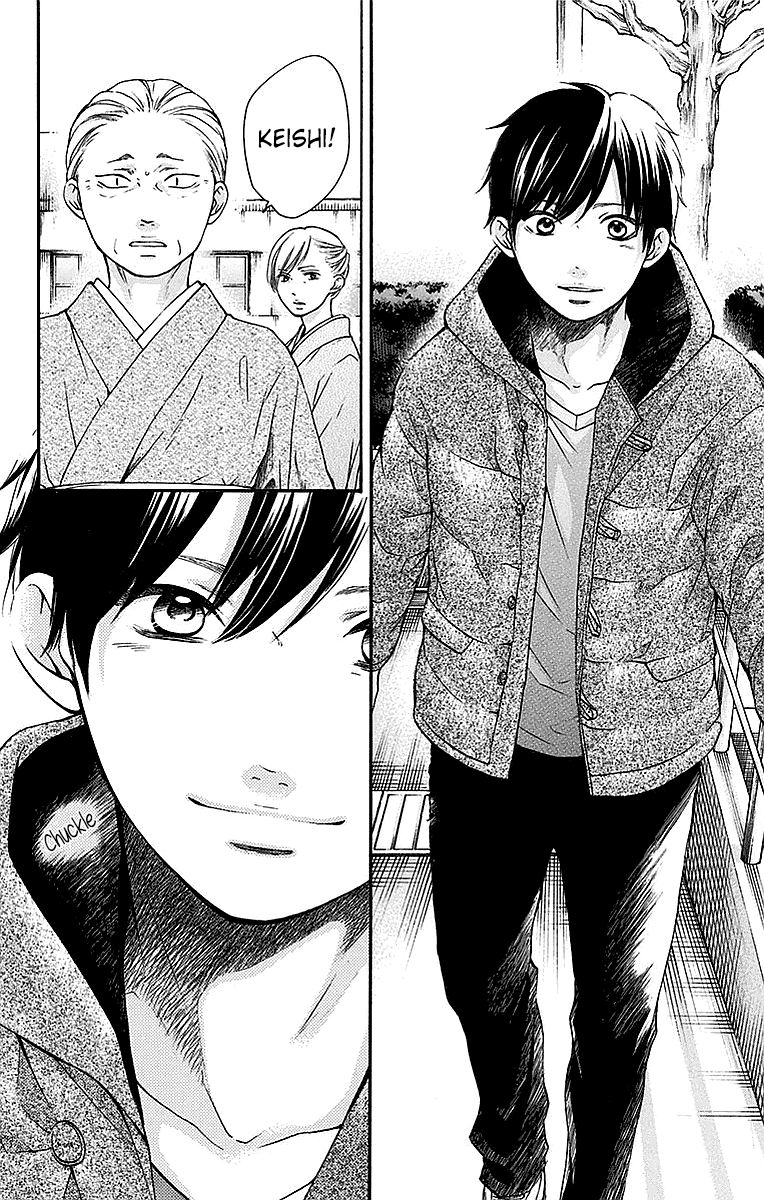 Kono Oto Tomare! chapter 49 page 5