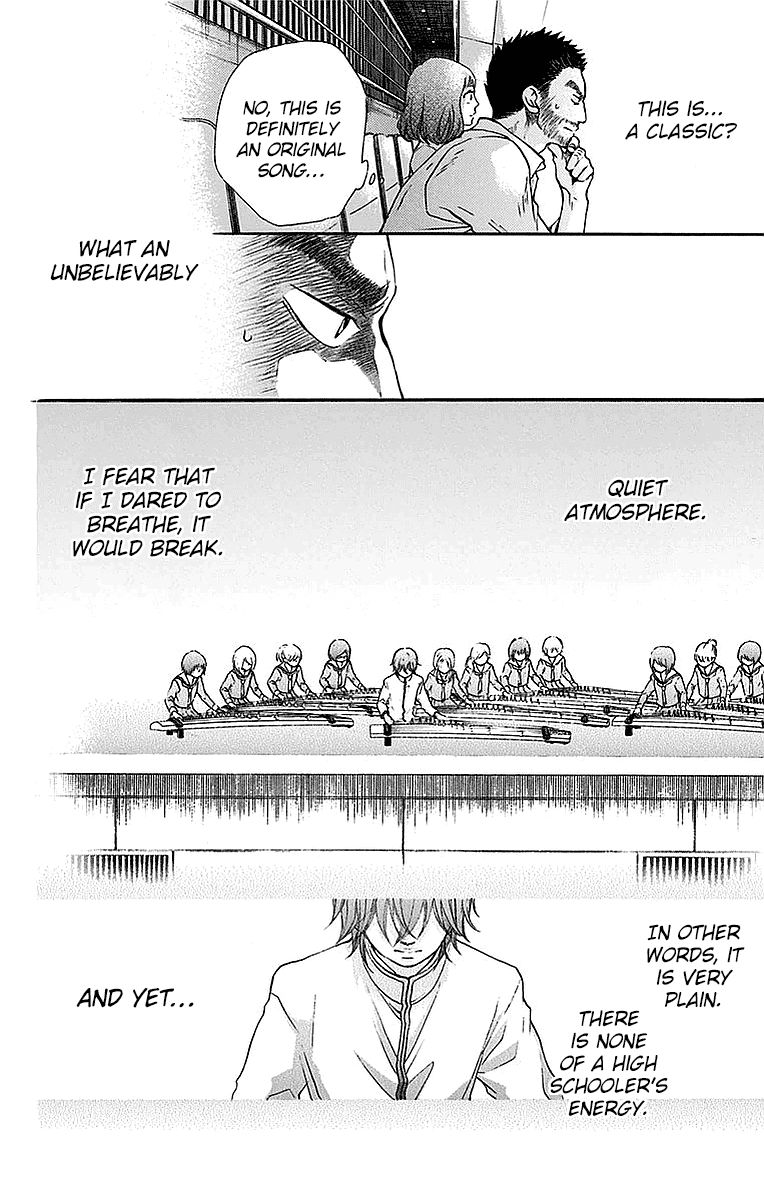 Kono Oto Tomare! chapter 49 page 7