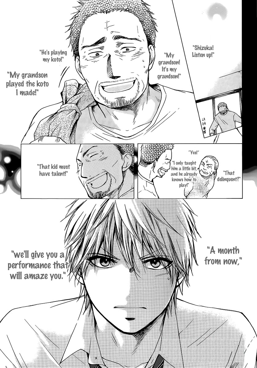 Kono Oto Tomare! chapter 5 page 15