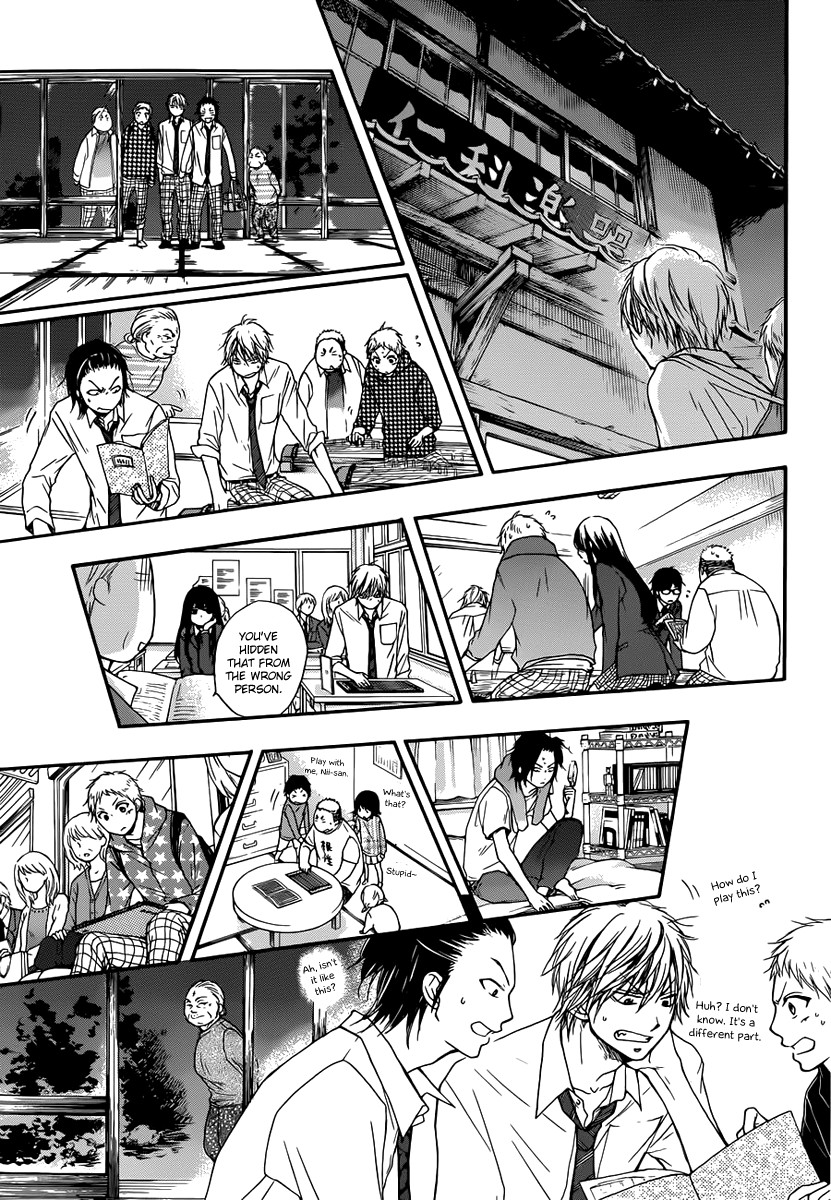 Kono Oto Tomare! chapter 5 page 17