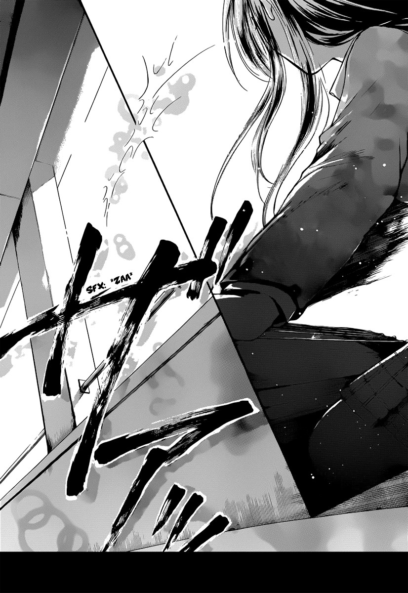 Kono Oto Tomare! chapter 5 page 24