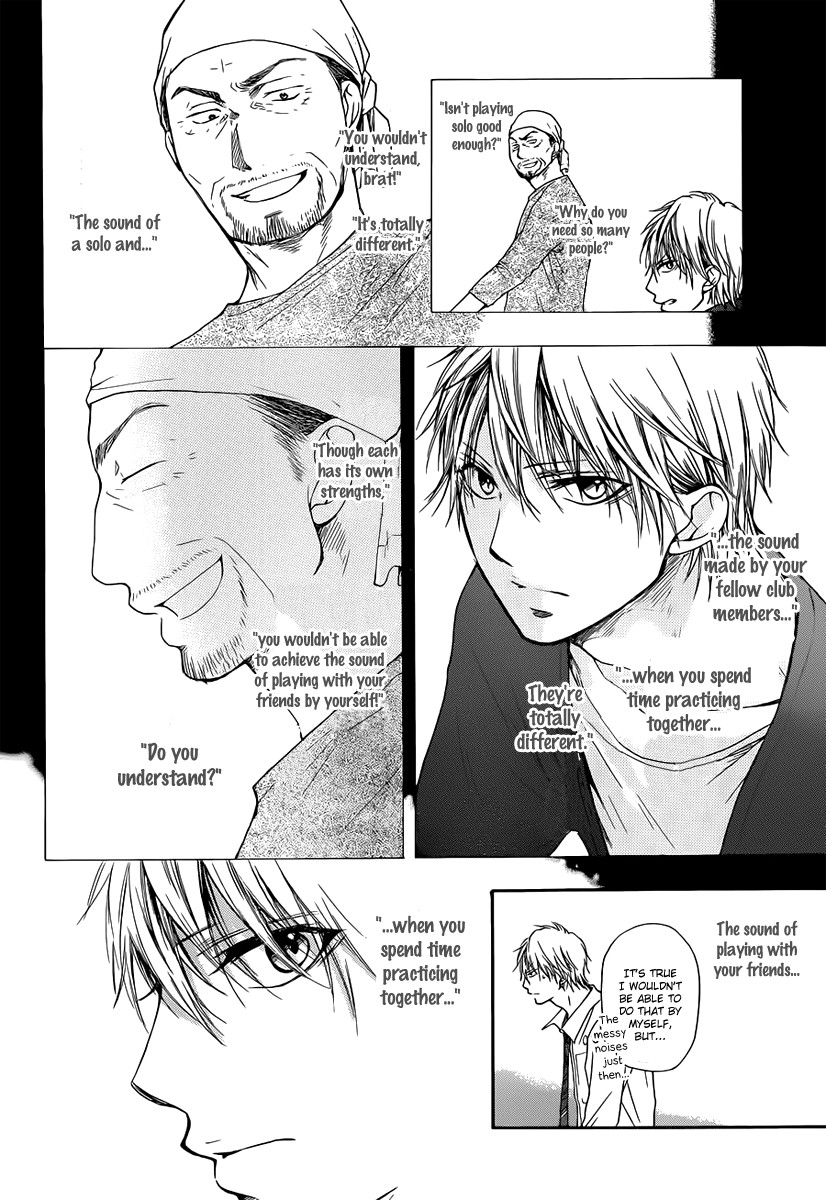 Kono Oto Tomare! chapter 5 page 32
