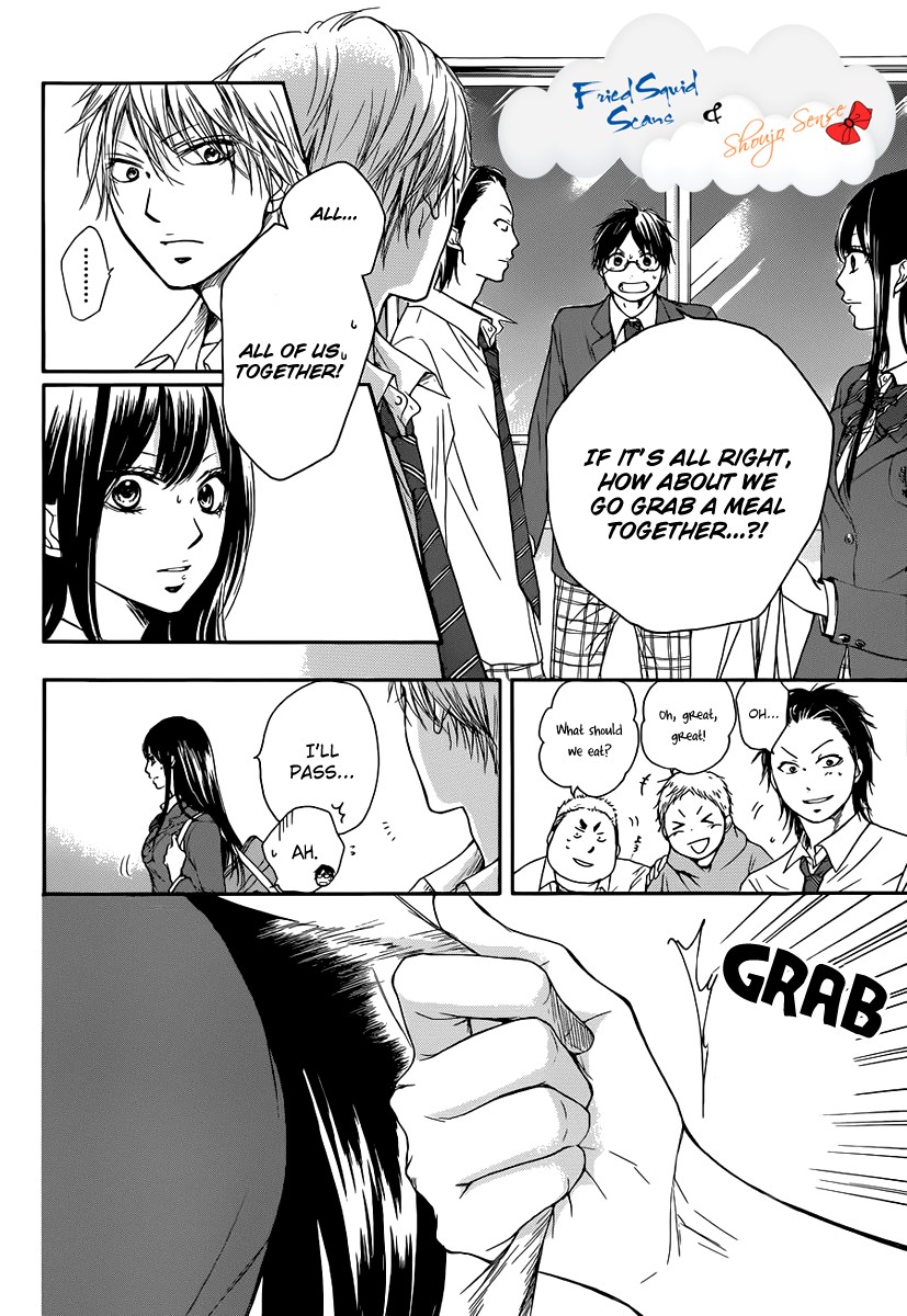Kono Oto Tomare! chapter 5 page 34