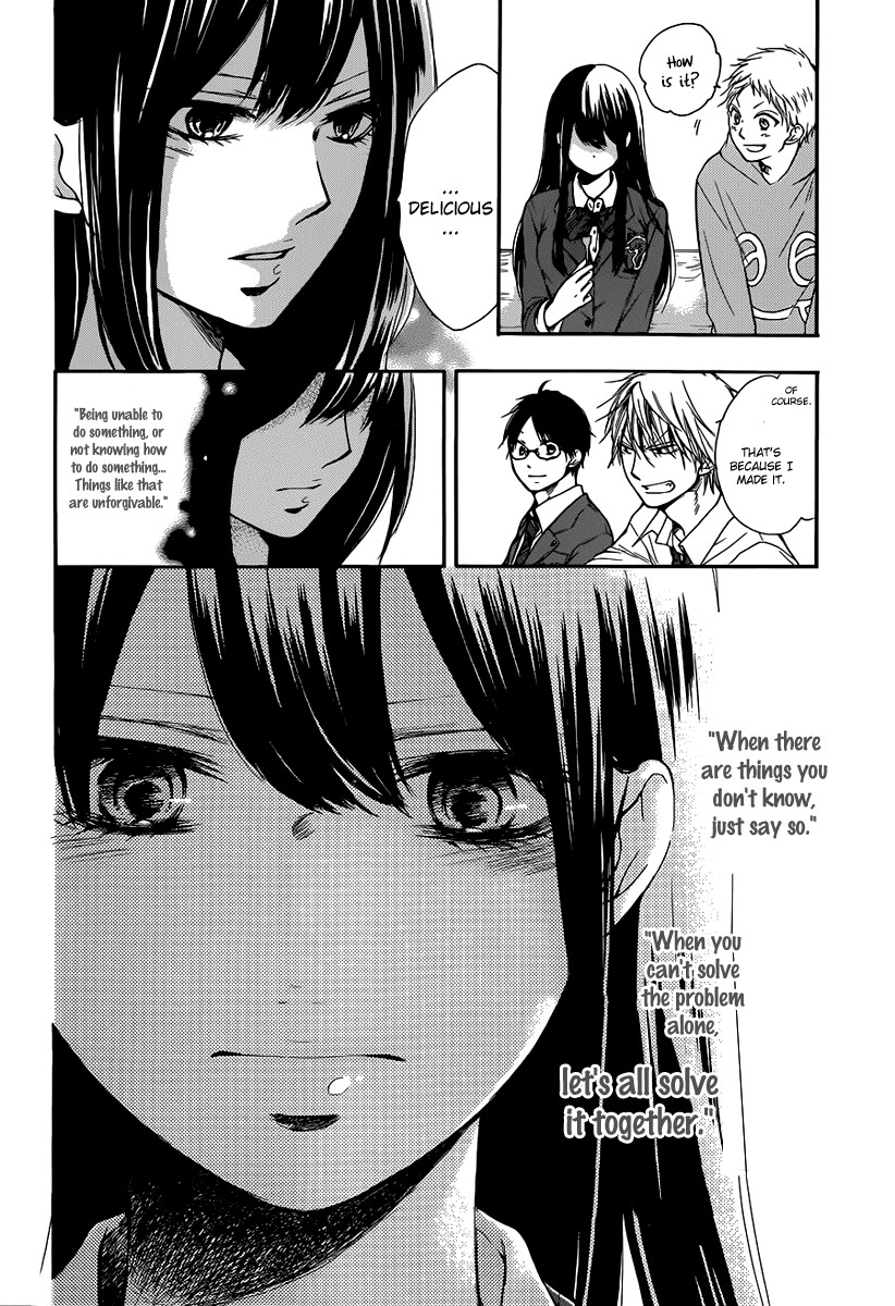 Kono Oto Tomare! chapter 5 page 42