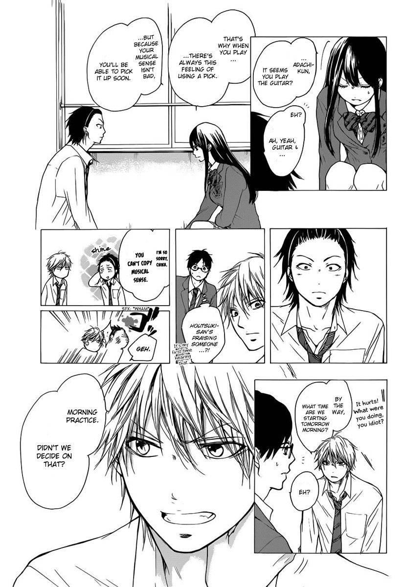 Kono Oto Tomare! chapter 5 page 5