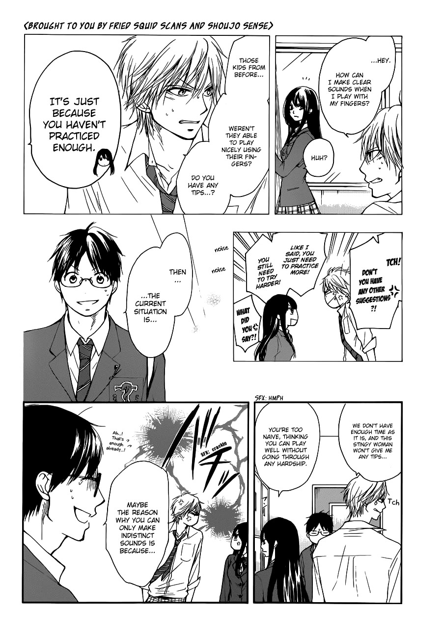 Kono Oto Tomare! chapter 5 page 8