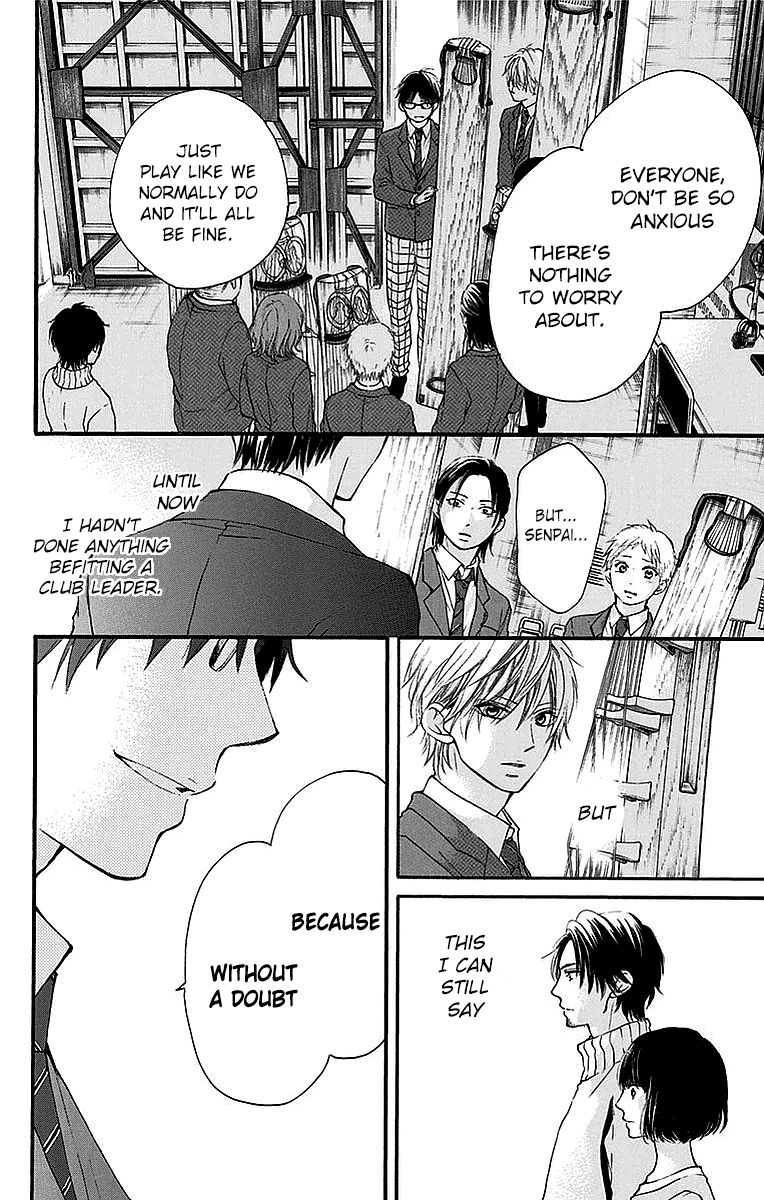 Kono Oto Tomare! chapter 50 page 10