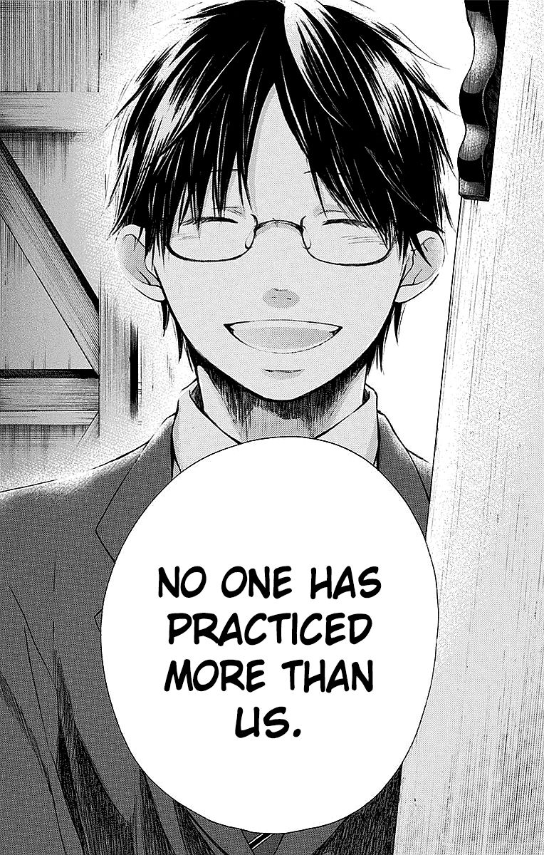 Kono Oto Tomare! chapter 50 page 11