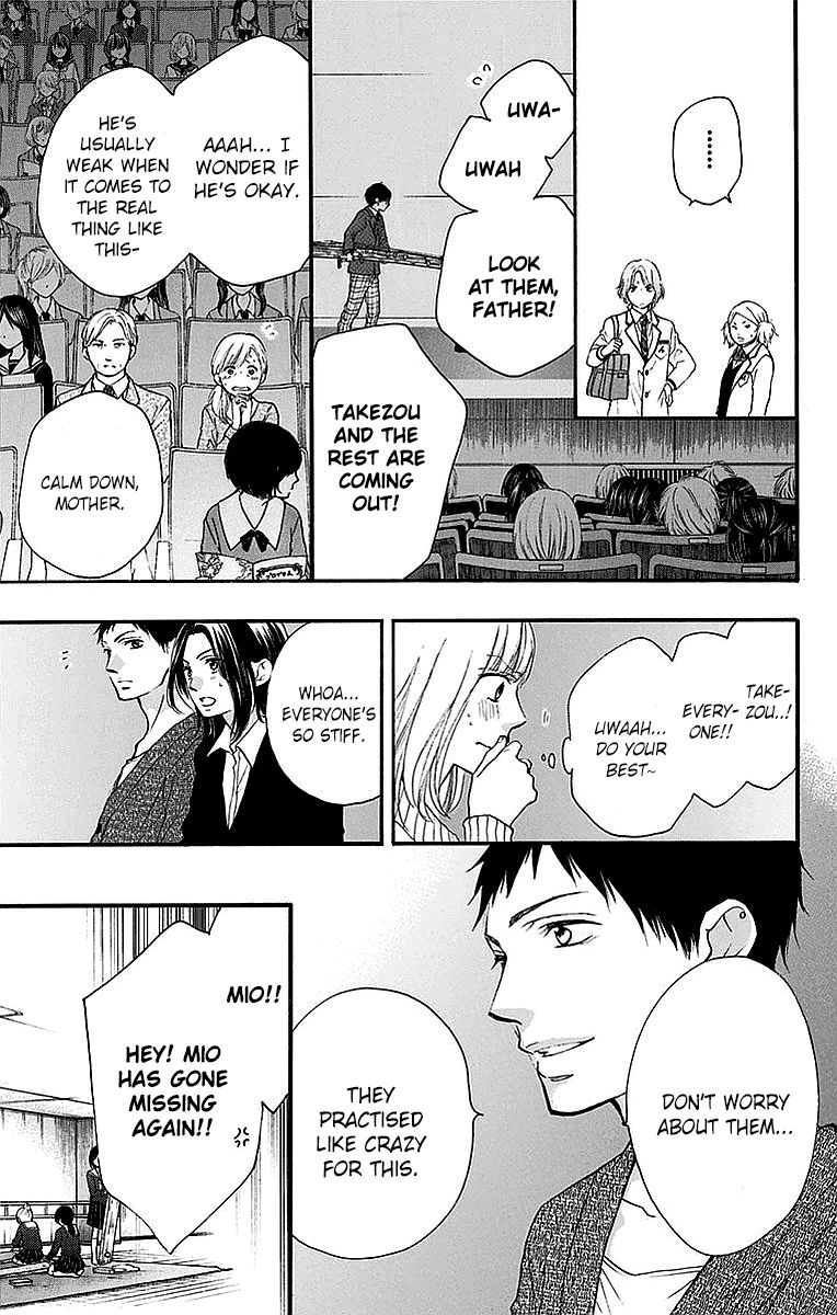 Kono Oto Tomare! chapter 50 page 19