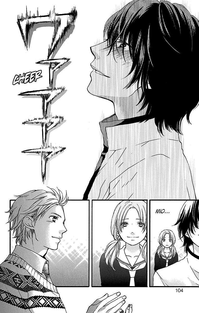 Kono Oto Tomare! chapter 50 page 2