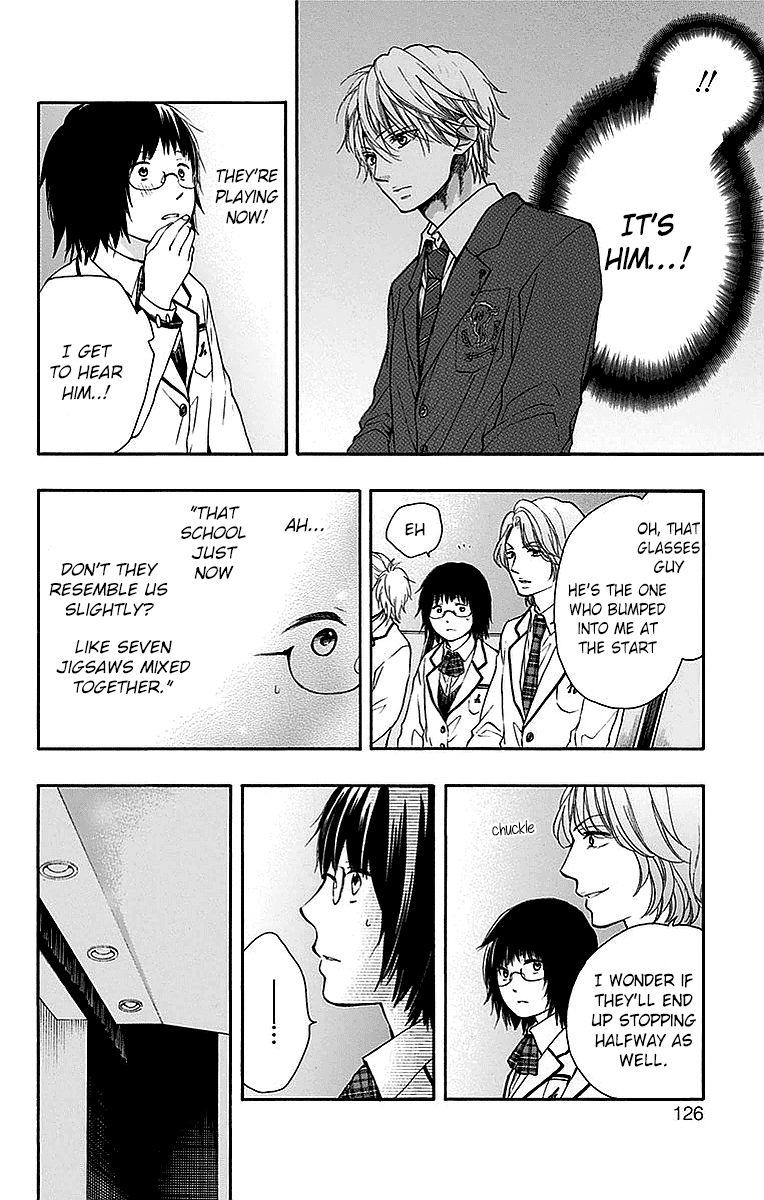 Kono Oto Tomare! chapter 50 page 22