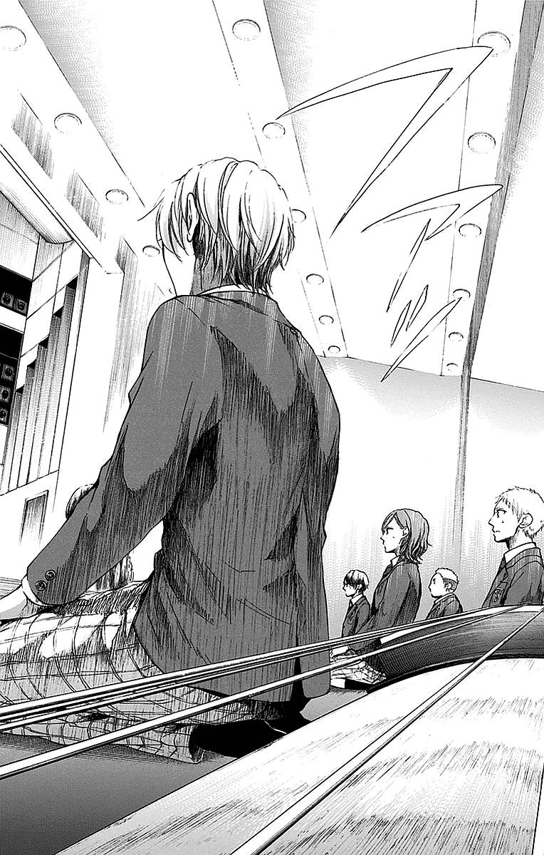 Kono Oto Tomare! chapter 50 page 23