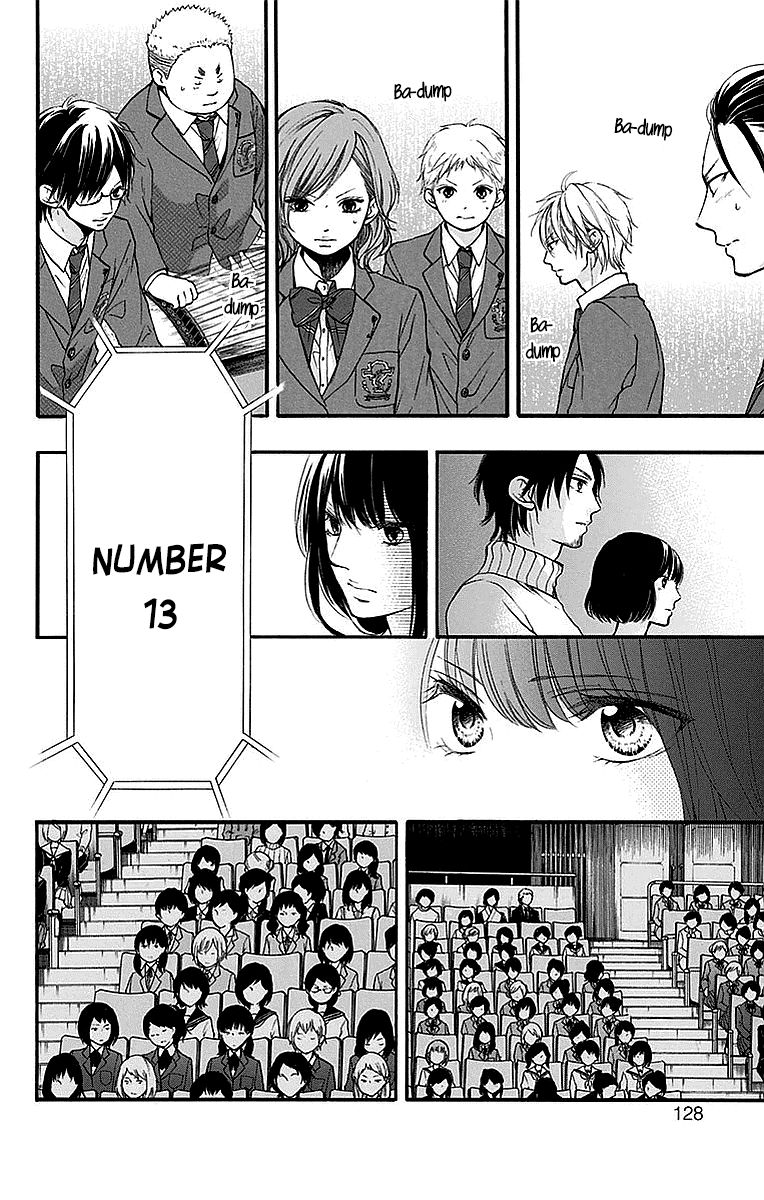 Kono Oto Tomare! chapter 50 page 24