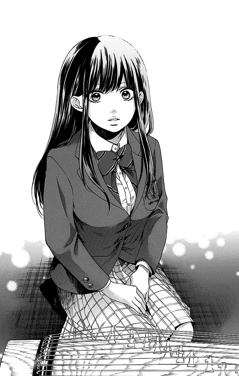 Kono Oto Tomare! chapter 50 page 27
