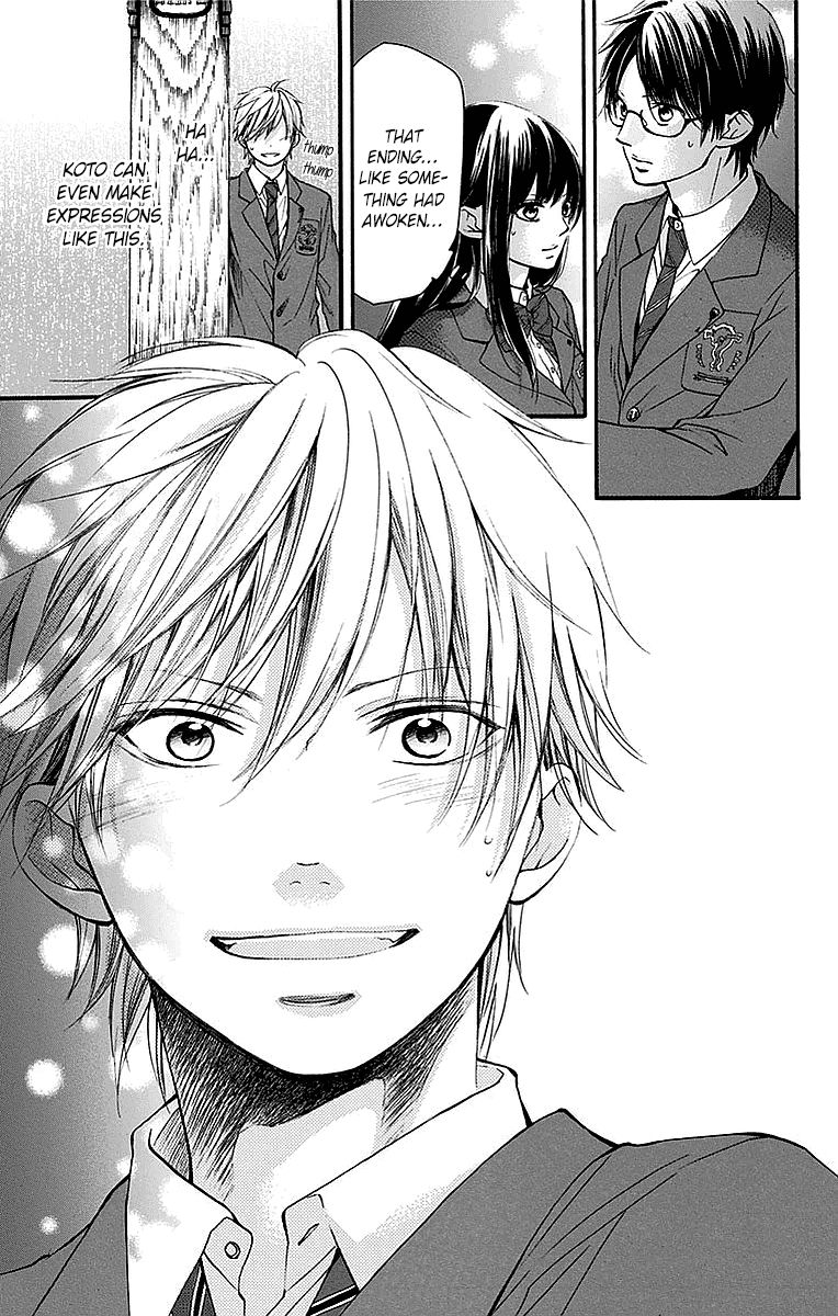 Kono Oto Tomare! chapter 50 page 3