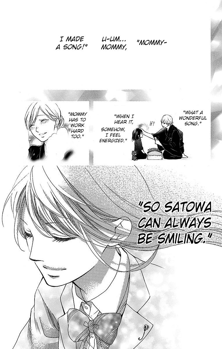 Kono Oto Tomare! chapter 50 page 34