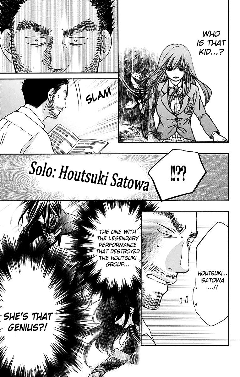 Kono Oto Tomare! chapter 50 page 36