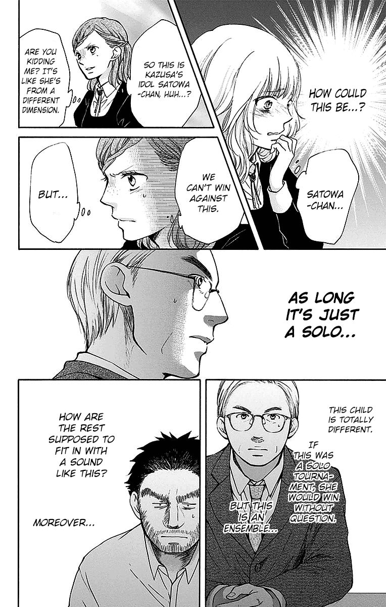 Kono Oto Tomare! chapter 50 page 37