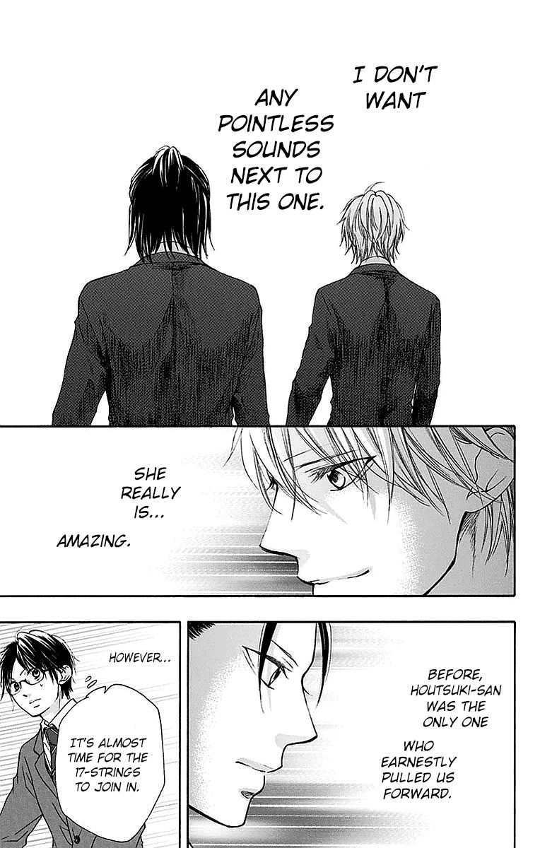 Kono Oto Tomare! chapter 50 page 38
