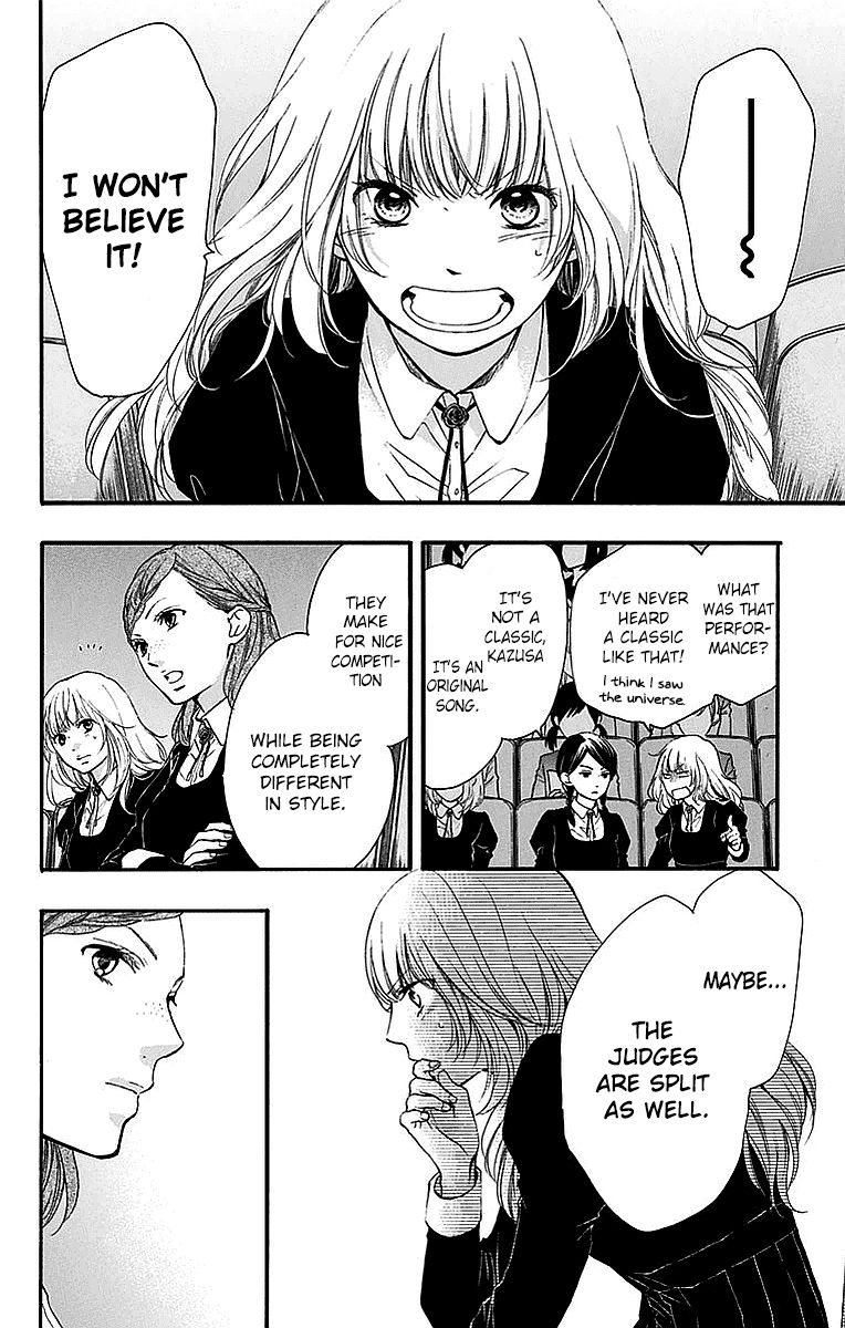 Kono Oto Tomare! chapter 50 page 4