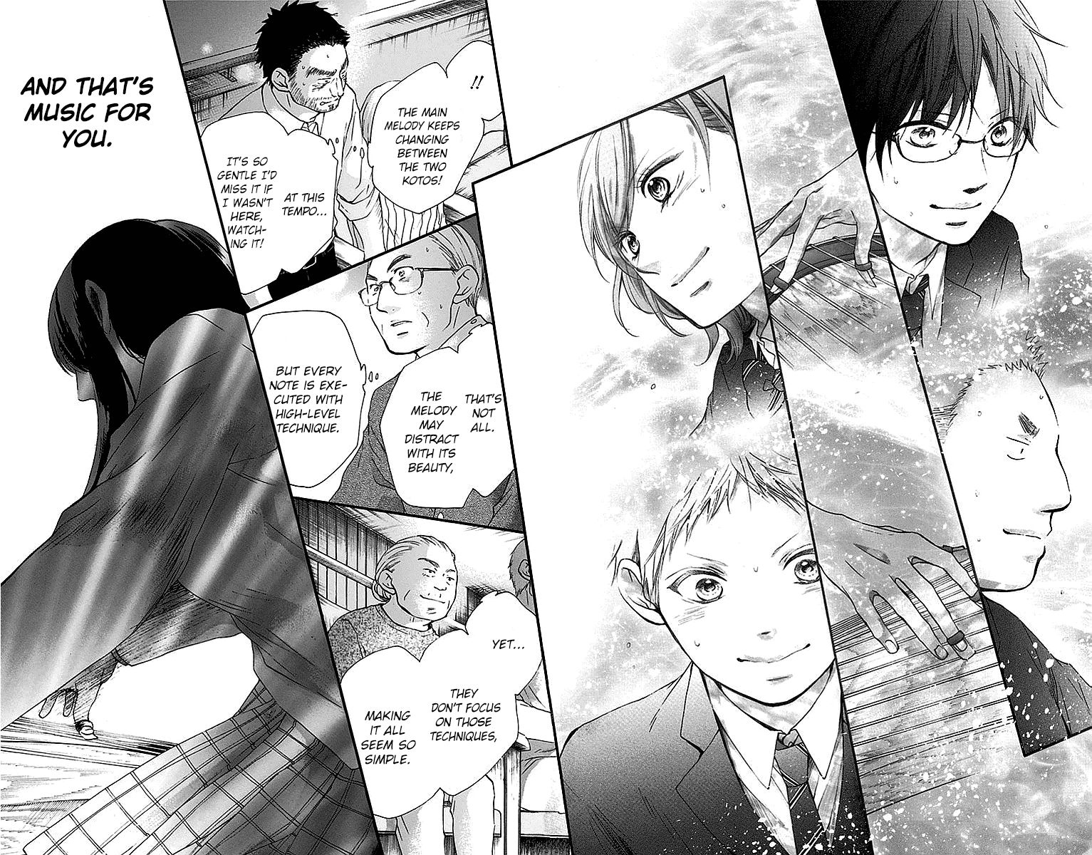 Kono Oto Tomare! chapter 51 page 22