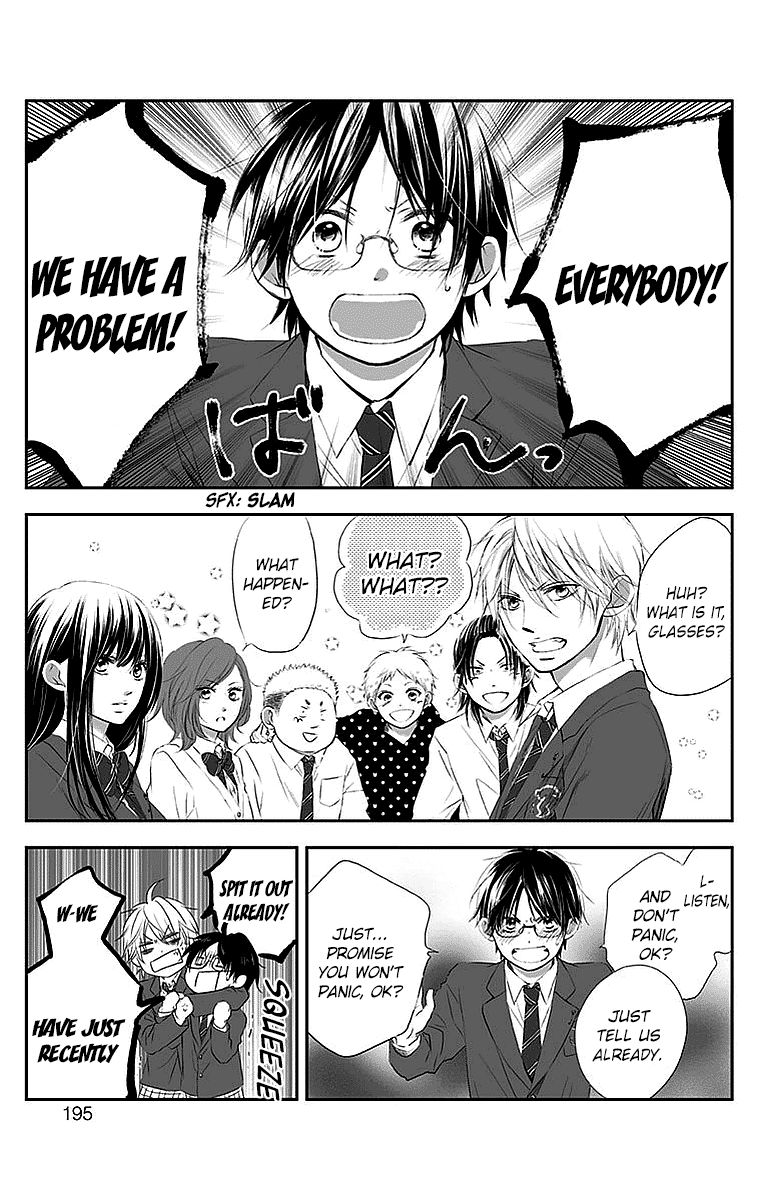 Kono Oto Tomare! chapter 51 page 33