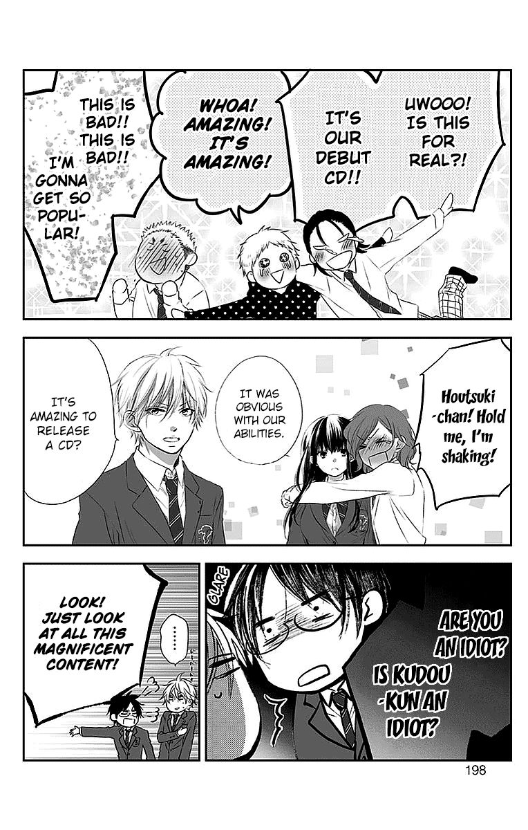 Kono Oto Tomare! chapter 51 page 35