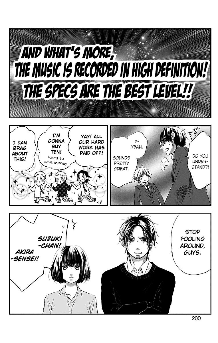 Kono Oto Tomare! chapter 51 page 37