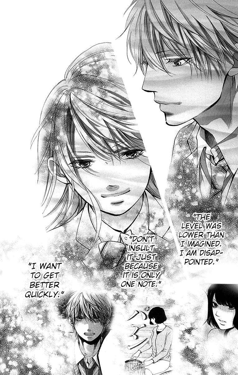 Kono Oto Tomare! chapter 51 page 5