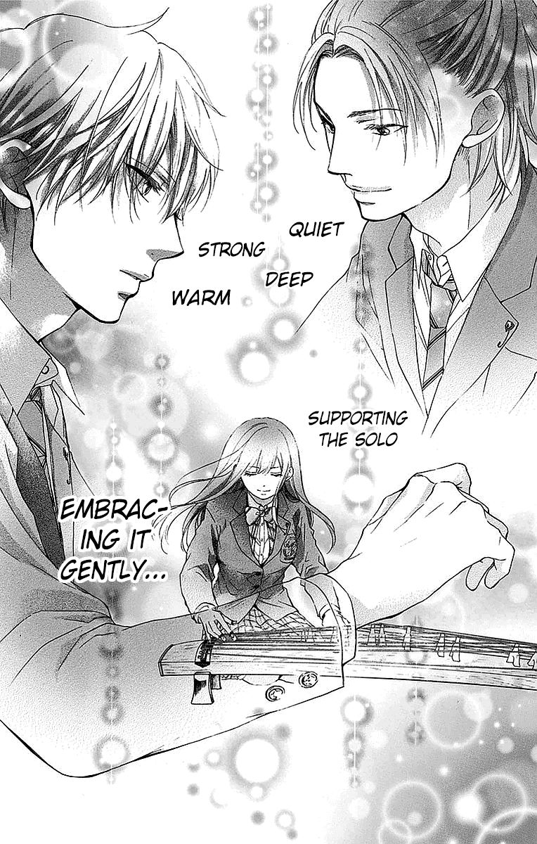 Kono Oto Tomare! chapter 51 page 9