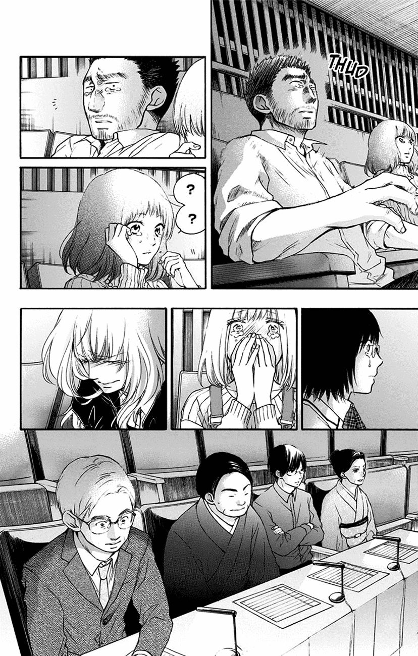 Kono Oto Tomare! chapter 52 page 10